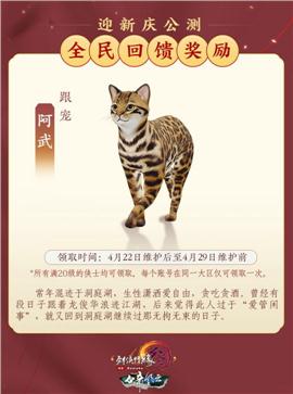 热血天龙八部私服网址